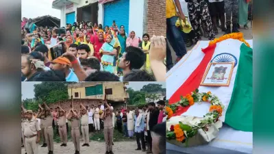 तिरंगे में लिपटकर गांव लौटे बेगूसराय सड़क हादसे में जान गंवाने वाले दारोगा, अंतिम दर्शन के लिए उमड़ा जनसैलाब