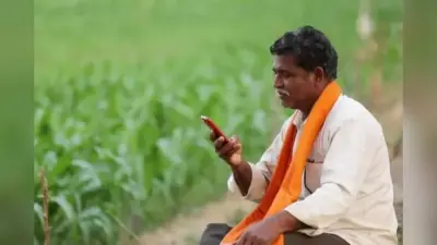 बिहार के 12 लाख किसानों को बंपर फायदा, एक ही डिजिटल प्लेटफॉर्म पर मिलेंगी ये सुविधाएं