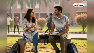 JEE Main में 1 लाख रैंक पर कौन सा कॉलेज मिल सकता है? जानें बेस्ट ऑप्शंस