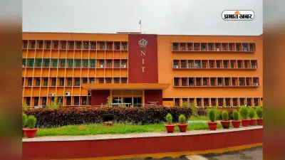 20 हजार रैंक पर कौन सी NIT और ब्रांच मिलेगी? यहां देखें बेस्ट कॉलेजों की लिस्ट