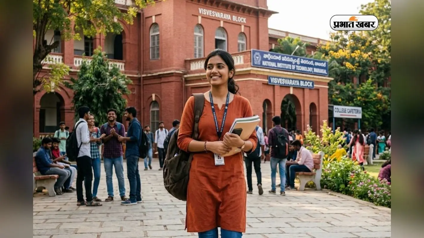 JEE Main में आई है 30000 रैंक? टेंशन छोड़िए, इन टॉप NITs में पक्की है आपकी सीट!