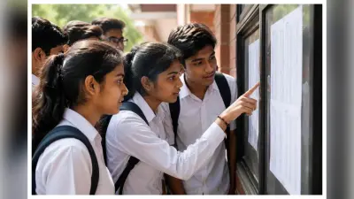 इंटर में नामांकन का आखिरी मौका, 18 जून तक लें एडमिशन