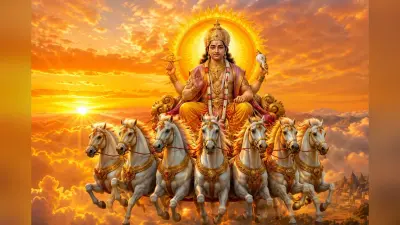 भानु सप्तमी 2026: कब है सूर्य देव को समर्पित यह विशेष पर्व, जानें महत्व और व्रत के लाभ