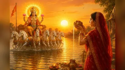 भानु सप्तमी 2026: सूर्य देव को अर्घ्य देते समय इन बातों को न करें नजरअंदाज, वरना हो सकते हैं नुकसान
