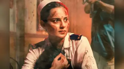 ‘इमरजेंसी’ से भी पीछे छूटी कंगना की ‘भारत भाग्य विधाता’, चौथे दिन की कमाई ने बढ़ाई टेंशन