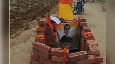 भरत तिवारी एनकाउंटर मामले में आया नया विवाद, स्मारक स्थल पर लगी रोक; प्रशासन ने कहा- ‘जिस भूमि पर…