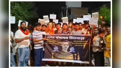 पुलिस एनकाउंटर के विरोध में सिंहवाड़ा में निकला कैंडल मार्च, निष्पक्ष जांच की मांग