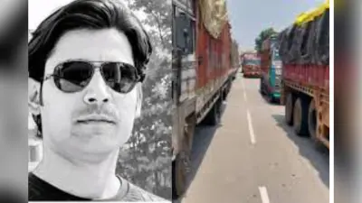 भरत तिवारी एनकाउंटर के बाद सड़क जाम मामले में मुखिया समेत 14 नामजद व 50 अज्ञात पर प्राथमिकी दर्ज