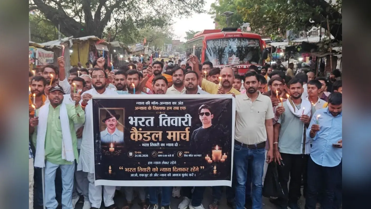 भरत तिवारी के शव के साथ परिजन सड़क पर उतरे, आरा-बक्सर हाईवे किया जाम, पुलिस ने भीड़ पर किया लाठीचार्ज