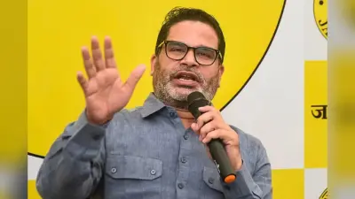 भाजपा का 45 साल पुराना किला ढहाने उतरेंगे प्रशांत किशोर? बांकीपुर उपचुनाव पर दिए बड़े संकेत