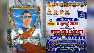 भरत तिवारी एनकाउंटर की जांच की मांग तेज, घर पर लग रहा नेताओं का जमावड़ा