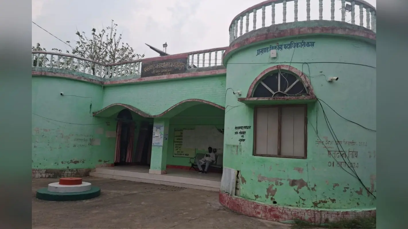 कैमूर में 2 जून को लगेगा सहयोग शिविर, सरकारी योजनाओं की समस्याओं का होगा समाधान, लोग होंगे लाभान्वित