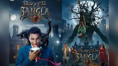 थिएटर में छूट गई थी ‘Bhooth Bangla’? अब OTT पर देखें अक्षय कुमार की हॉरर-कॉमेडी, रिलीज डेट आई सामने