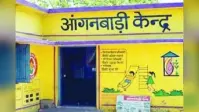 बिहार के आंगनबाड़ी केंद्रों की बदलेगी व्यवस्था, दो महीने में करनी होगी मीटिंग, वार्ड सदस्य के साथ लाभार्थी भी होंगे शामिल