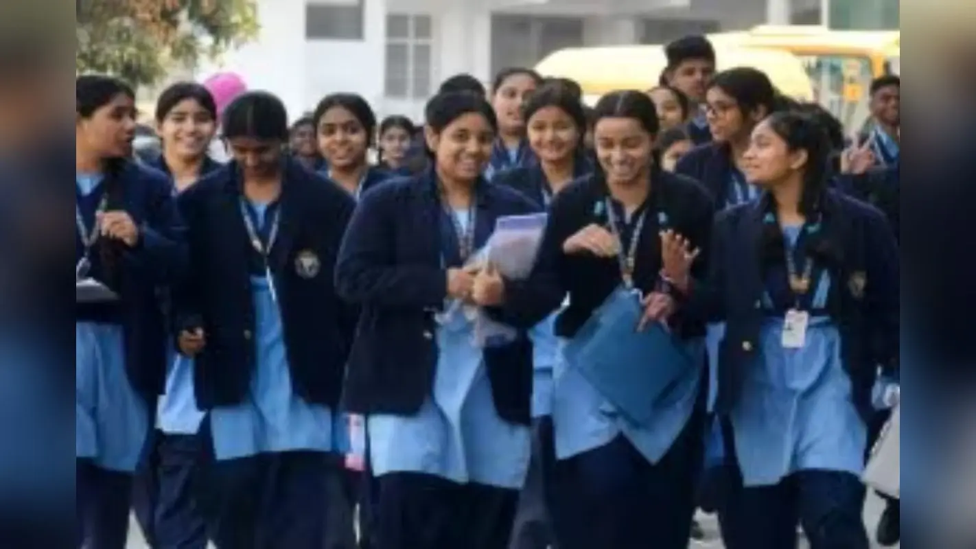 बिहार बोर्ड 9वीं से 12वीं तक की क्वार्टरली परीक्षा कल से शुरू, जारी हुआ पूरा शेड्यूल