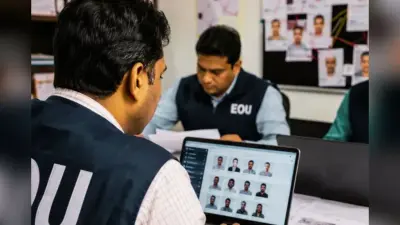 नीट परीक्षा से पहले बिहार EOU अलर्ट, 135 संदिग्धों पर नजर, फर्जी कॉल-मैसेज से रहें सावधान