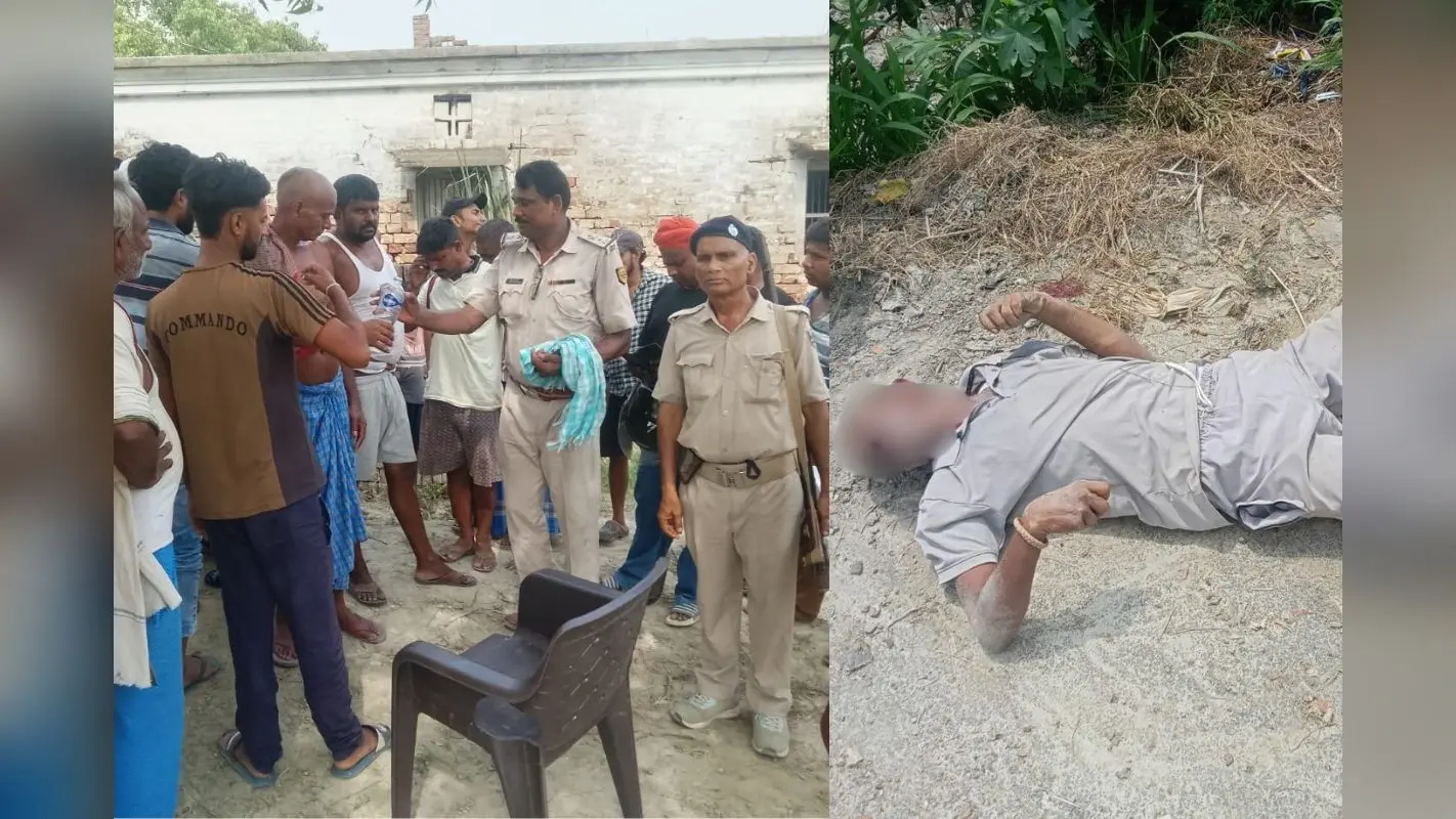 बिहार में भीषण गर्मी का कहर, सीवान में तेज धूप में घर लौट रहे अधेड़ की सड़क पर गिरकर मौत