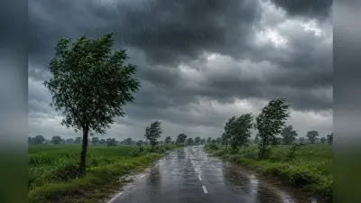 26 जून को गरज-चमक, बारिश और तेज हवा का अलर्ट, IMD ने जारी की चेतावनी