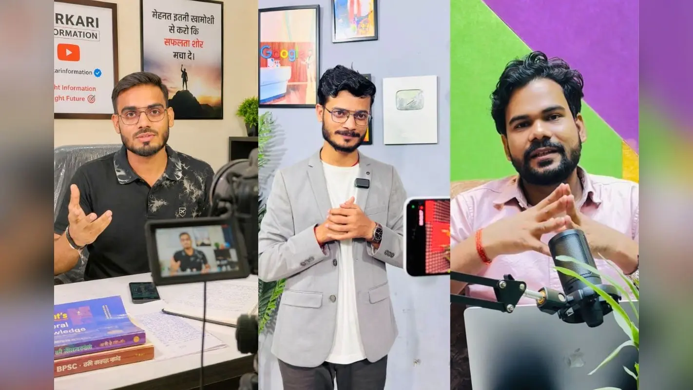 Digital Creators of Bihar: रील का सही इस्तेमाल कोई इनसे सीखे, 60 सेकंड में ‘कैरियर गाइड’ बन बदल रहे लाखों छात्रों की तकदीर