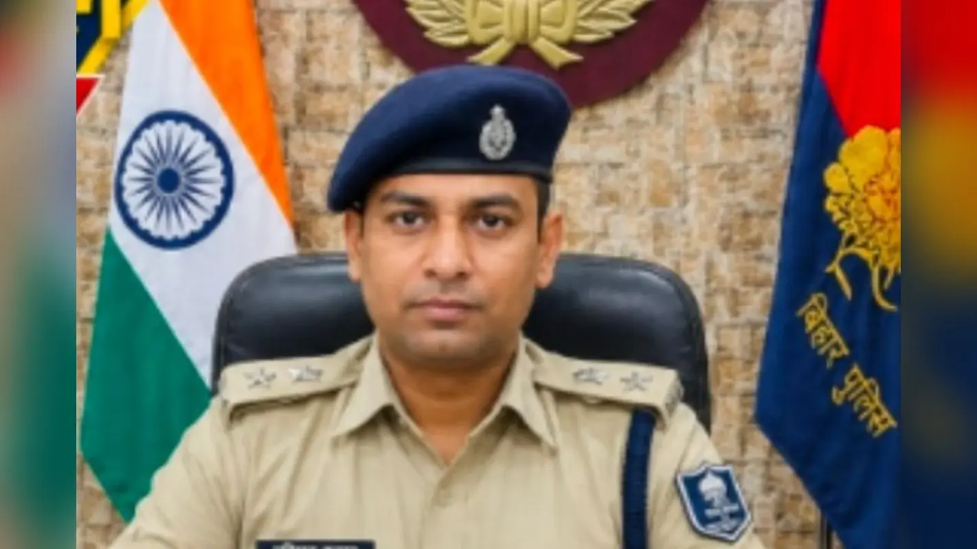 कटिहार के एसपी शिखर चौधरी का तबादला, परिचय कुमार होंगे जिले के नए पुलिस कप्तान