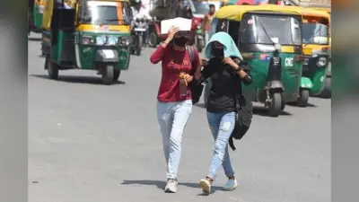 Sheohar Weather Update: शिवहर में चिपचिपी गर्मी का सितम, स्वास्थ्य विभाग ने बच्चों और बुजुर्गों को दी विशेष सलाह