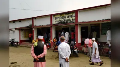 किशनगंज में जमीन खरीदना हुआ महंगा, ठाकुरगंज में बढ़ीं MVR दरें, घर का सपना पड़ेगा भारी