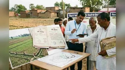 Bihar Land Registry: रैयतों के लिए जरूरी खबर, जमीन रजिस्ट्री का बदलेगा नियम, कैसे तय होगा सर्किल रेट?