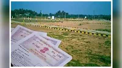 बिहार: जमीन खरीदना आज से महंगा: शहरों में सरकारी रेट दोगुना, गांवों में 60% बढ़ोतरी