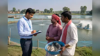बिहार में 2000 पदों पर होगी मत्स्य सहायकों की बहाली, जानें योग्यता, वेतन और कब शुरू होगी भर्ती प्रक्रिया
