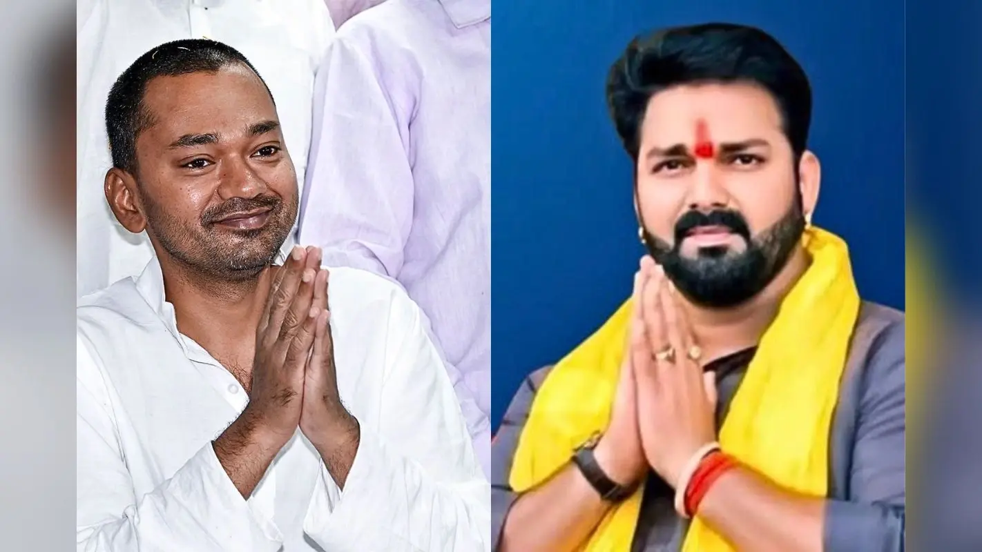 कल बिहार विधान परिषद का सदस्य बनेंगे पवन सिंह, निशांत कुमार समेत 10 MLC, दिखेगा NDA का पॉवर