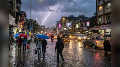 Evening वेदर अपडेट: मॉनसून का U-Turn, बारिश की चपेट में पूरा बिहार, IMD की चेतावनी