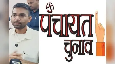 पंचायती राज मंत्री दीपक प्रकाश का ऐलान, समय पर होंगे पंचायत चुनाव, आरक्षण रोस्टर तैयार करने की प्रक्रिया जारी