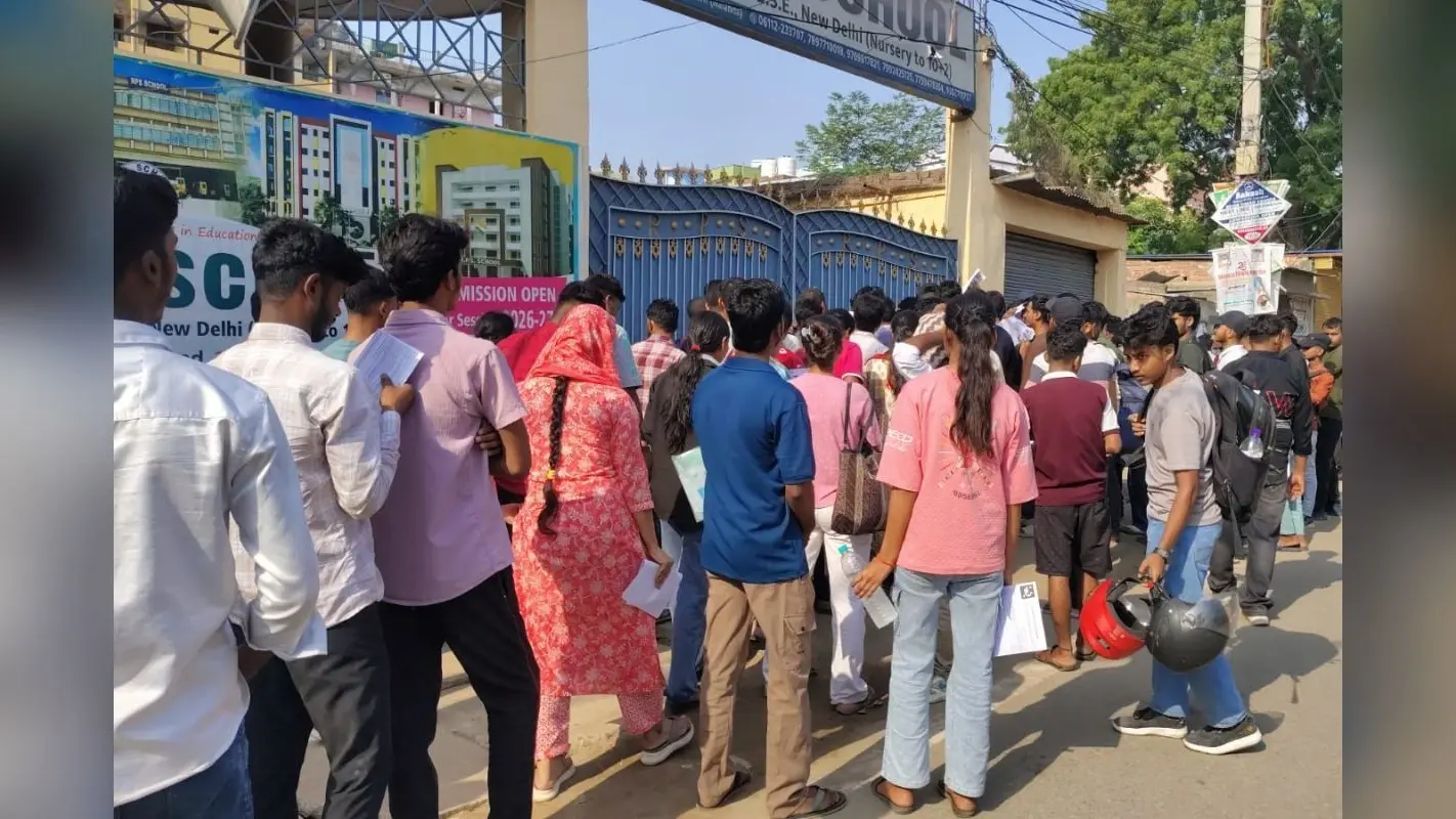 नालंदा में आज दो पालियों में 23 केंद्रों पर सिपाही भर्ती परीक्षा, सुरक्षा में भारी पुलिस बल तैनात