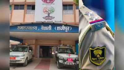 वैशाली के 13 थानों में इंस्पेक्टर होंगे थानाध्यक्ष, 8 दारोगा की जाएगी कुर्सी, पुलिस मुख्यालय का बड़ा निर्देश