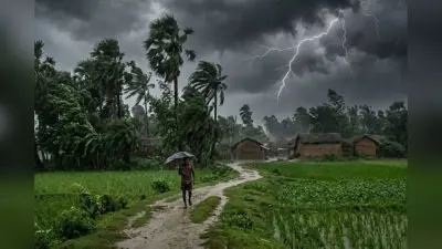 Motihari Weather Update: दिन में गर्मी, शाम को गरज-चमक और बारिश के आसार