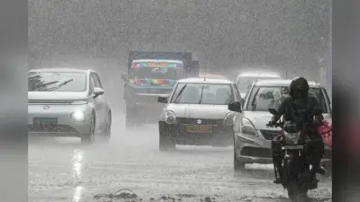 Sitamarhi Weather Alert: मौसम विभाग का अलर्ट, 70 मिमी तक हो सकती है बारिश