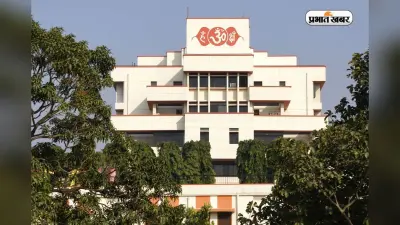 गंगा किनारे बसा बिहार का ये योग स्कूल, प्रधानमंत्री से राष्ट्रपति तक कर चुके हैं दौरा