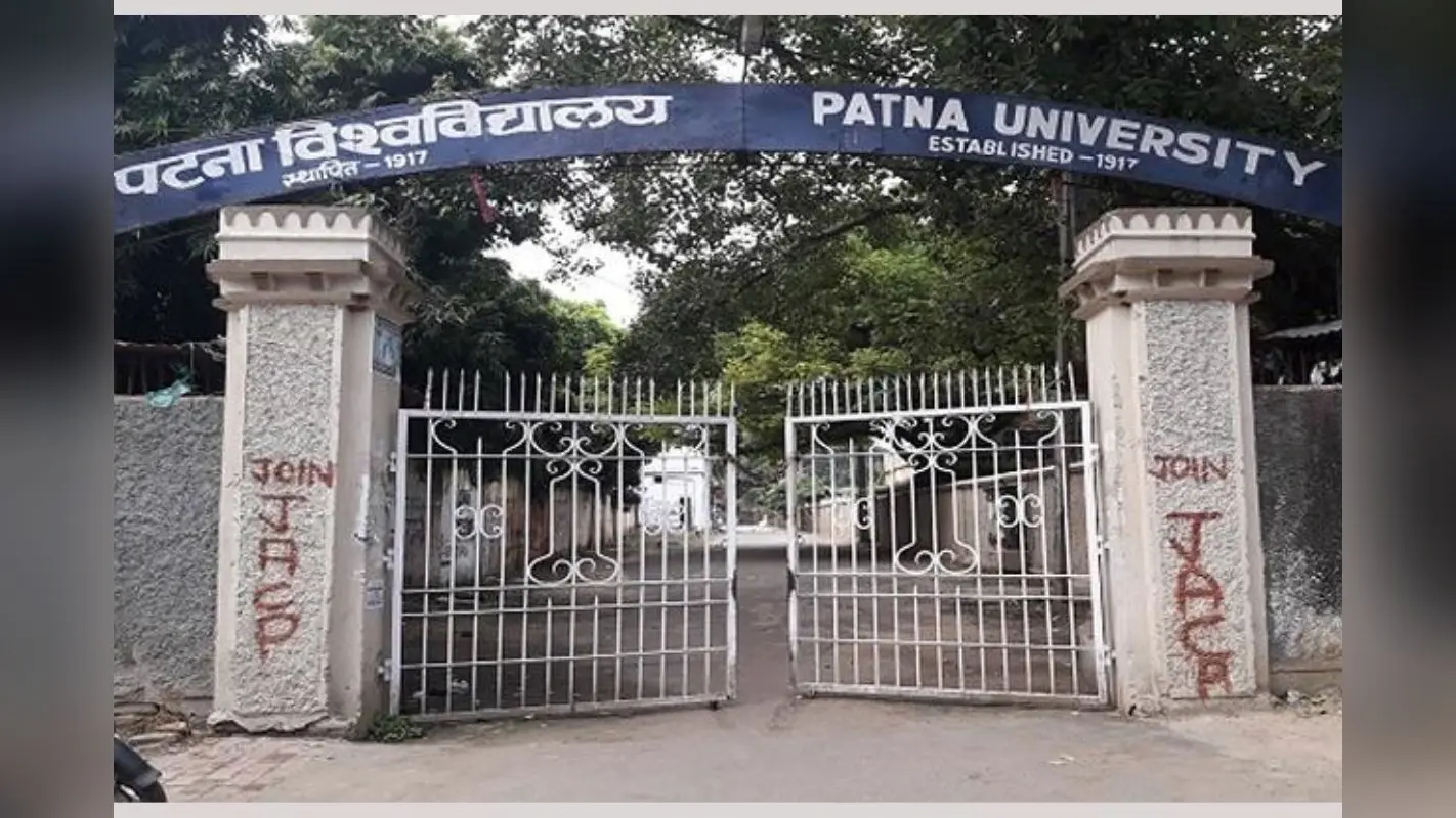 बिहार के यूनिवर्सिटीज में हर साल इस महीने होगा शिक्षकों का ट्रांसफर, जानिए नई गाइडलाइन