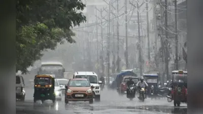 बिहार में आज IMD का डबल अलर्ट, सीमांचल में आंधी-बारिश की चेतावनी, पटना समेत इन जिलों में लू चलने की संभावना