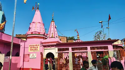 Biharsharif News: जानें नालंदा जिले में आज का दर्शन, ओपीडी में कौन होंगे डॉक्टर, शहर में कहां क्या होगा?