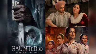Box Office Report: कंगना-दिलजीत को पछाड़ नंबर 1 बनी ‘हॉन्टेड 3D’, बिना बड़े स्टार के 5 दिन में कर डाली सबसे ज्यादा कमाई