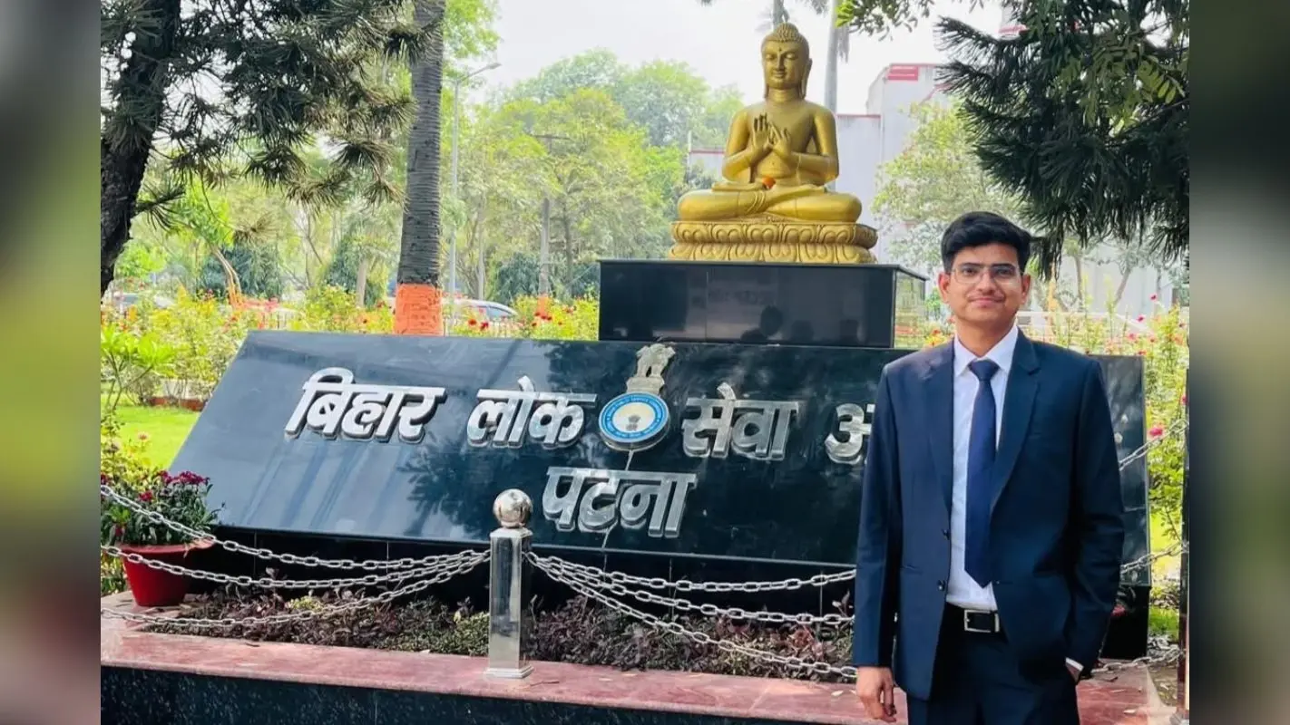 BPSC परीक्षा में सारण की बेटी ने किया कमाल! अब बनेंगी ग्रामीण विकास अधिकारी