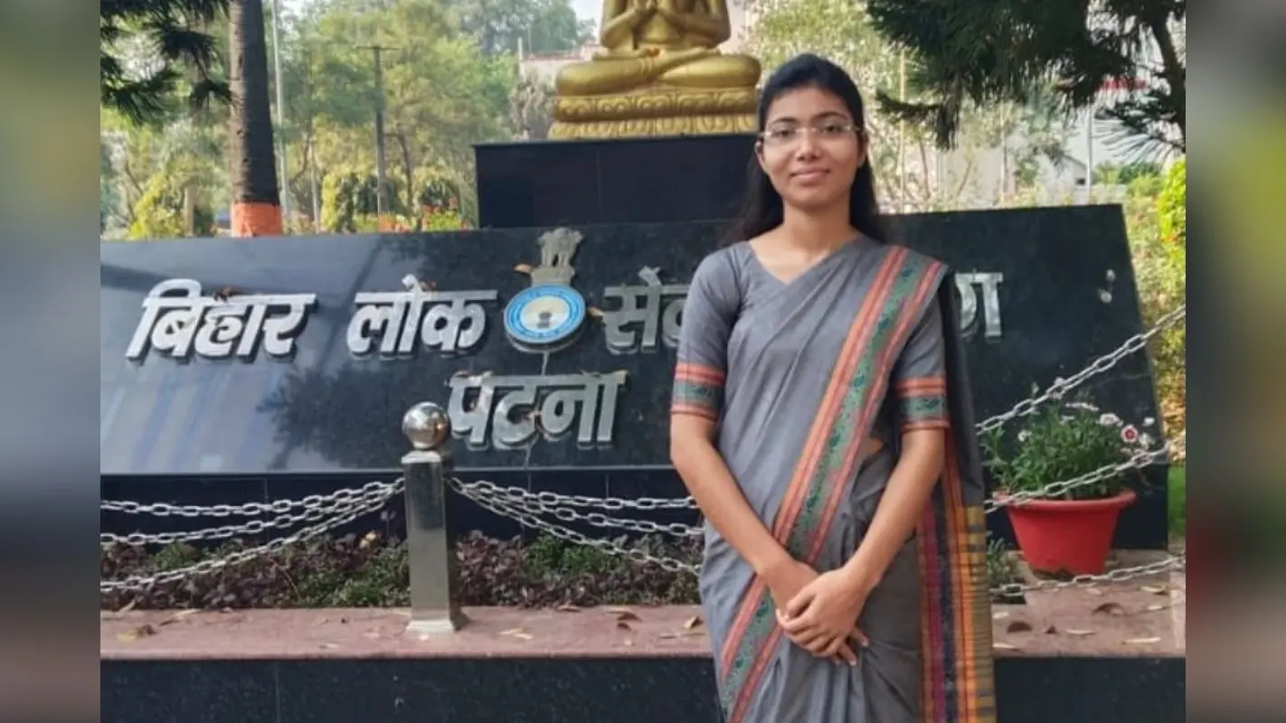 बीपीएससी 70वीं टॉपर: श्रद्धा पांडेय ने किया टॉप, 592 अंक लाने वाले दो उम्मीदवार दूसरे और तीसरे नंबर पर रहे