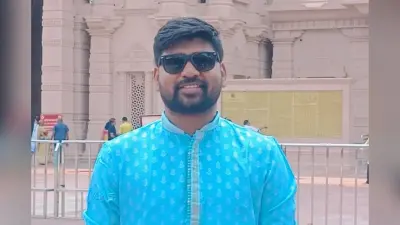 70th BPSC Result 2026: कोटवा के धीरज कुमार बने BDO, BPSC में सफलता से क्षेत्र में खुशी की लहर