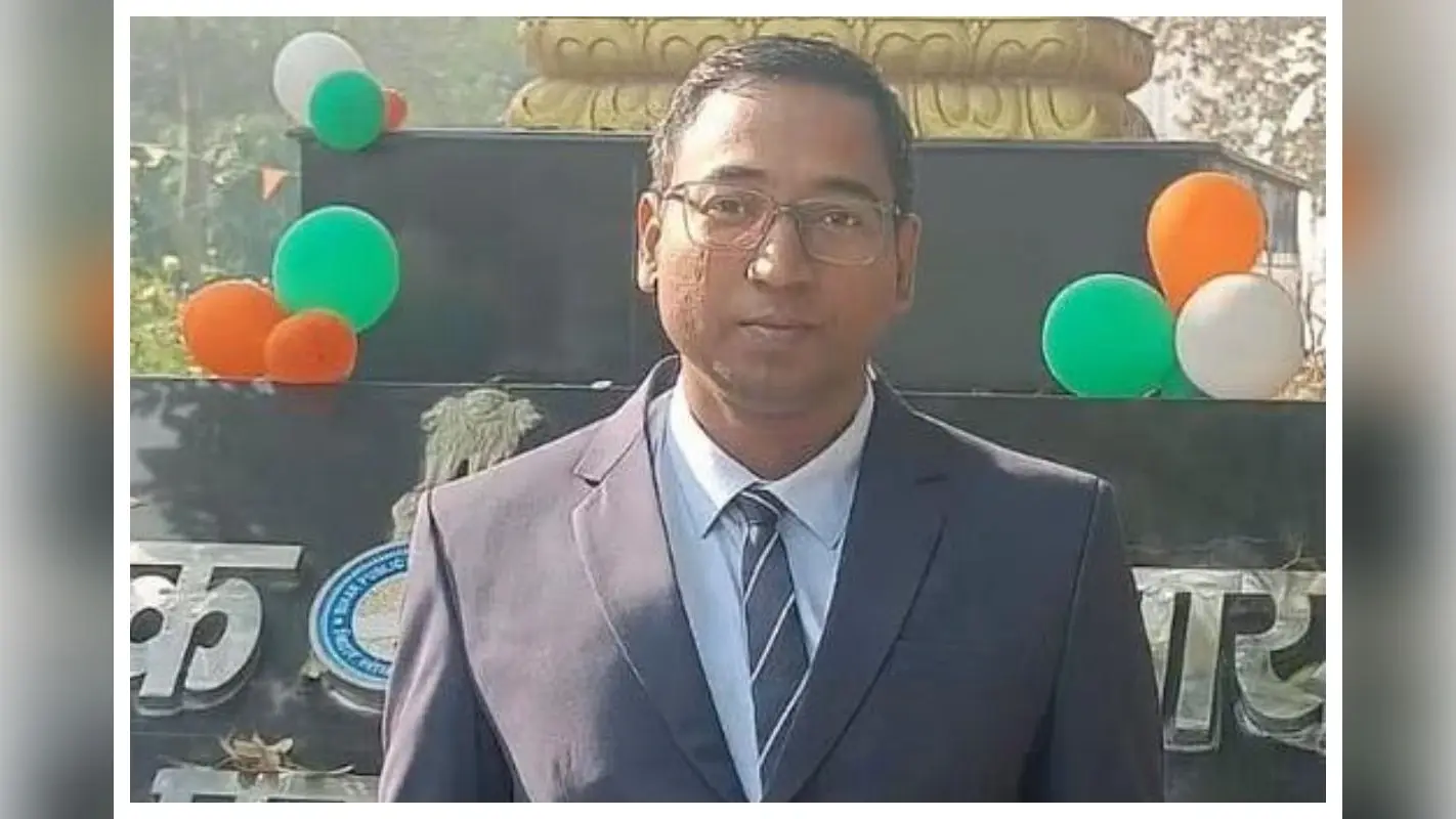 BPSC Result 2026: बिजली विभाग के अकाउंटेंट से DSP बने बंदरा के संजय पासवान