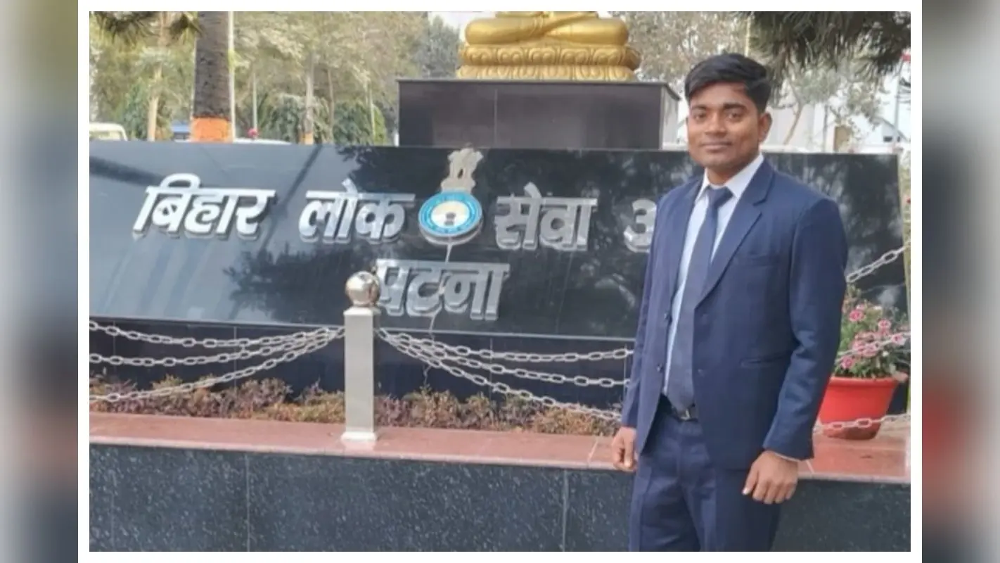 BPSC Result 2026: शिवहर जेएनवी के पूर्व छात्र संजीत कुमार ने हासिल की 70वीं रैंक, जिले का बढ़ाया मान