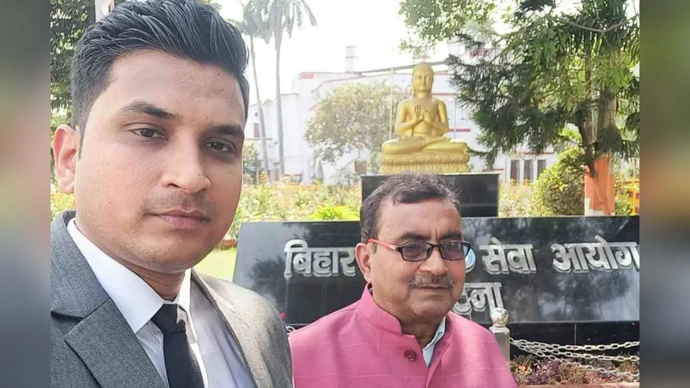 BPSC रिजल्ट: अमेरिकी कंपनी में 18 लाख की नौकरी छोड़ बना DySP, बेतिया के अभिनव की सक्सेस स्टोरी