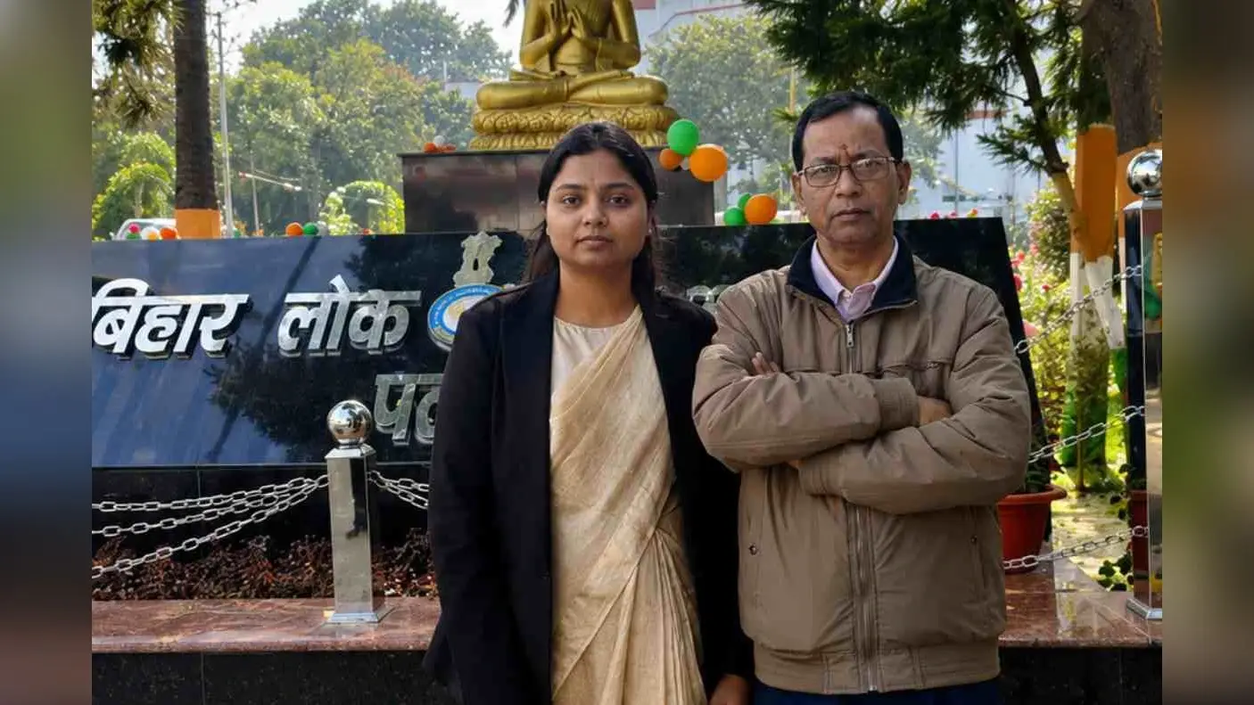 BPSC Success Story: किराना दुकानदार की बेटी साक्षी बनी ग्रामीण विकास अधिकारी, पहले ही प्रयास में निकाली परीक्षा