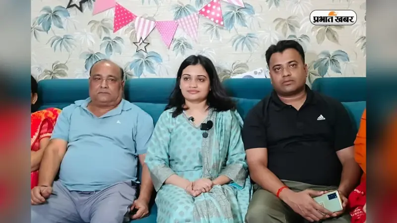 सीवान SP की बहन ने क्रैक की BPSC परीक्षा, अभी भी Final Goal है UPSC