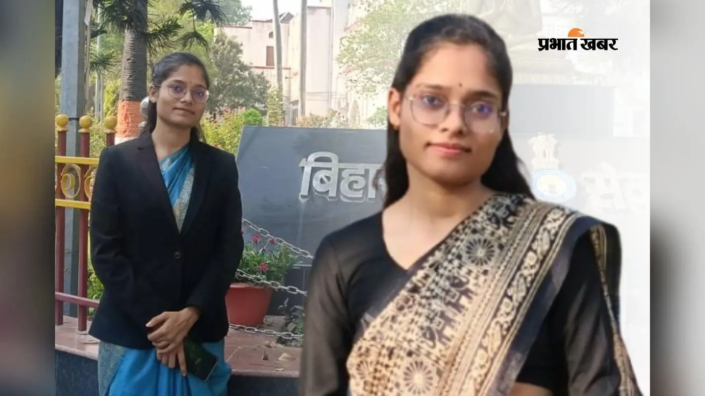 ChatGPT ने बनाया SDM, श्रेया बिना कोचिंग पहले प्रयास में BPSC पास